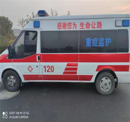 彭阳救护车出租服务案例3